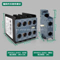 Contactor DC220V de KM52129979 3RT6026-1BM40 para los elevadores de KONE